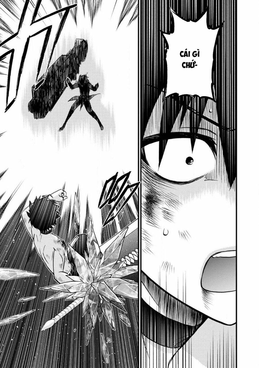 Isekai Shoukan Wa Nidome Desu: Chapter 41.2
