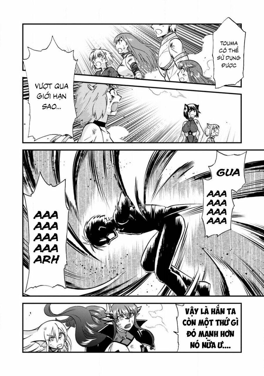 Isekai Shoukan Wa Nidome Desu: Chapter 41.2