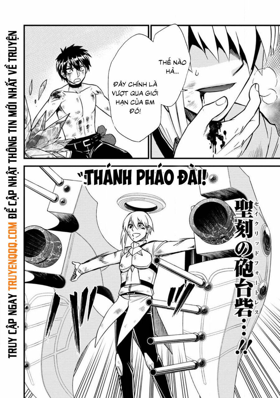 Isekai Shoukan Wa Nidome Desu: Chapter 41.2