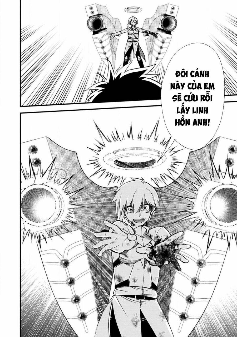 Isekai Shoukan Wa Nidome Desu: Chapter 41.2