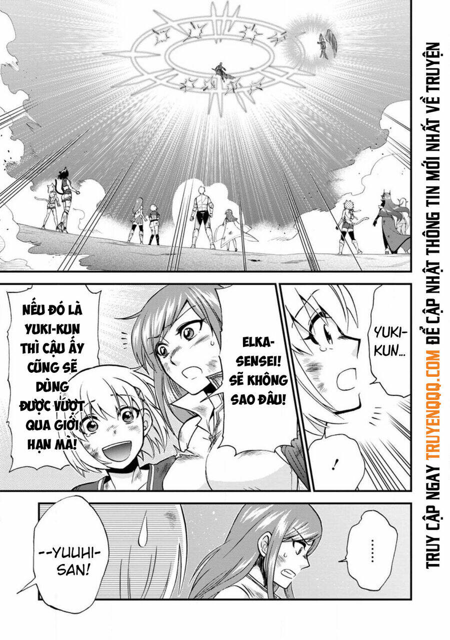 Isekai Shoukan Wa Nidome Desu: Chapter 41.2