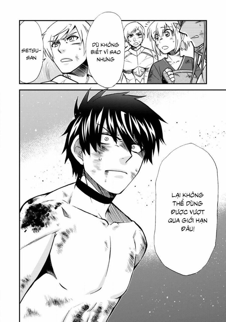 Isekai Shoukan Wa Nidome Desu: Chapter 41.2