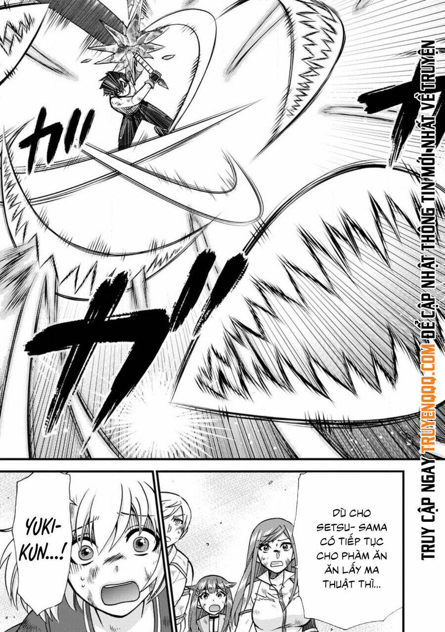 Isekai Shoukan Wa Nidome Desu: Chapter 41.2