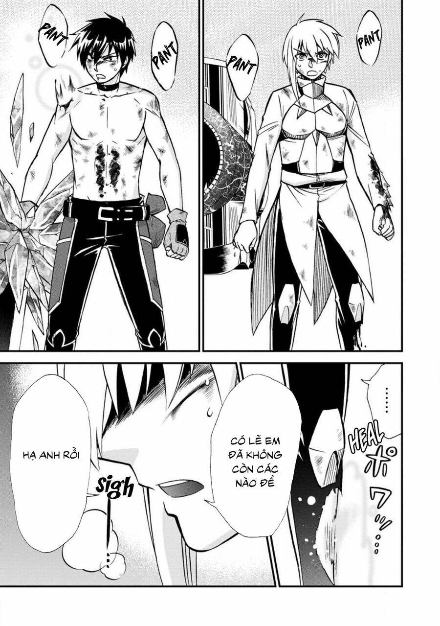 Isekai Shoukan Wa Nidome Desu: Chapter 41.2