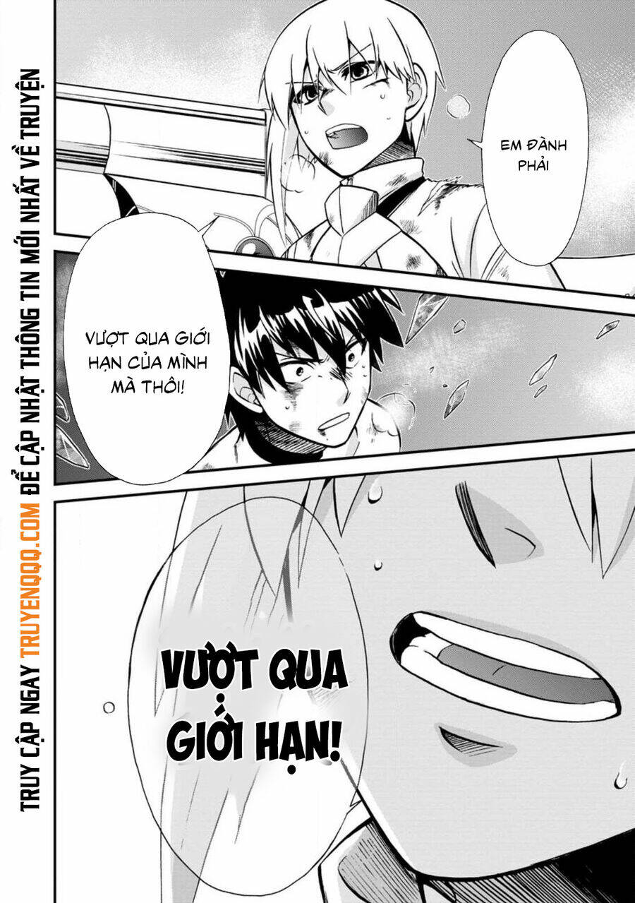 Isekai Shoukan Wa Nidome Desu: Chapter 41.2