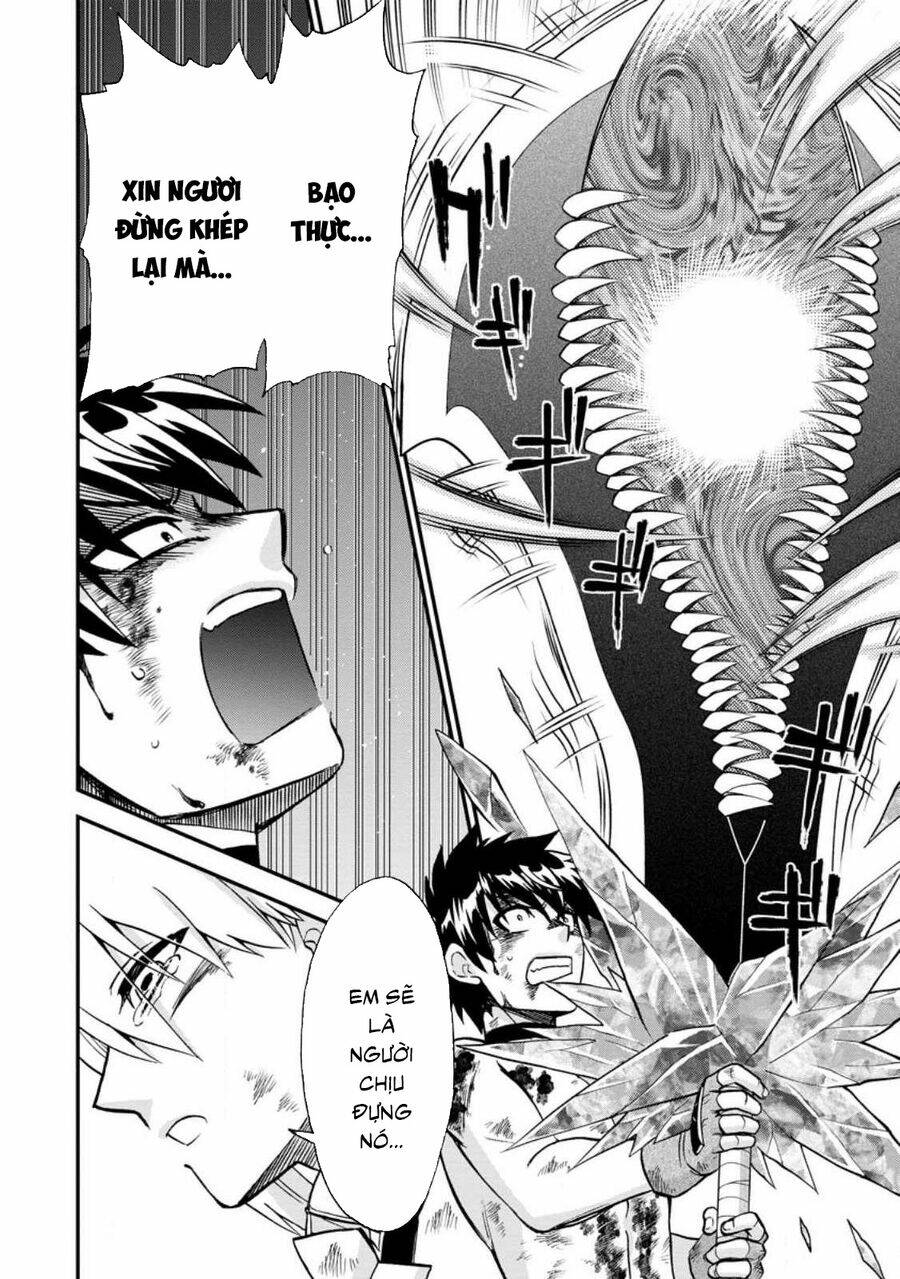 Isekai Shoukan Wa Nidome Desu: Chapter 42.5