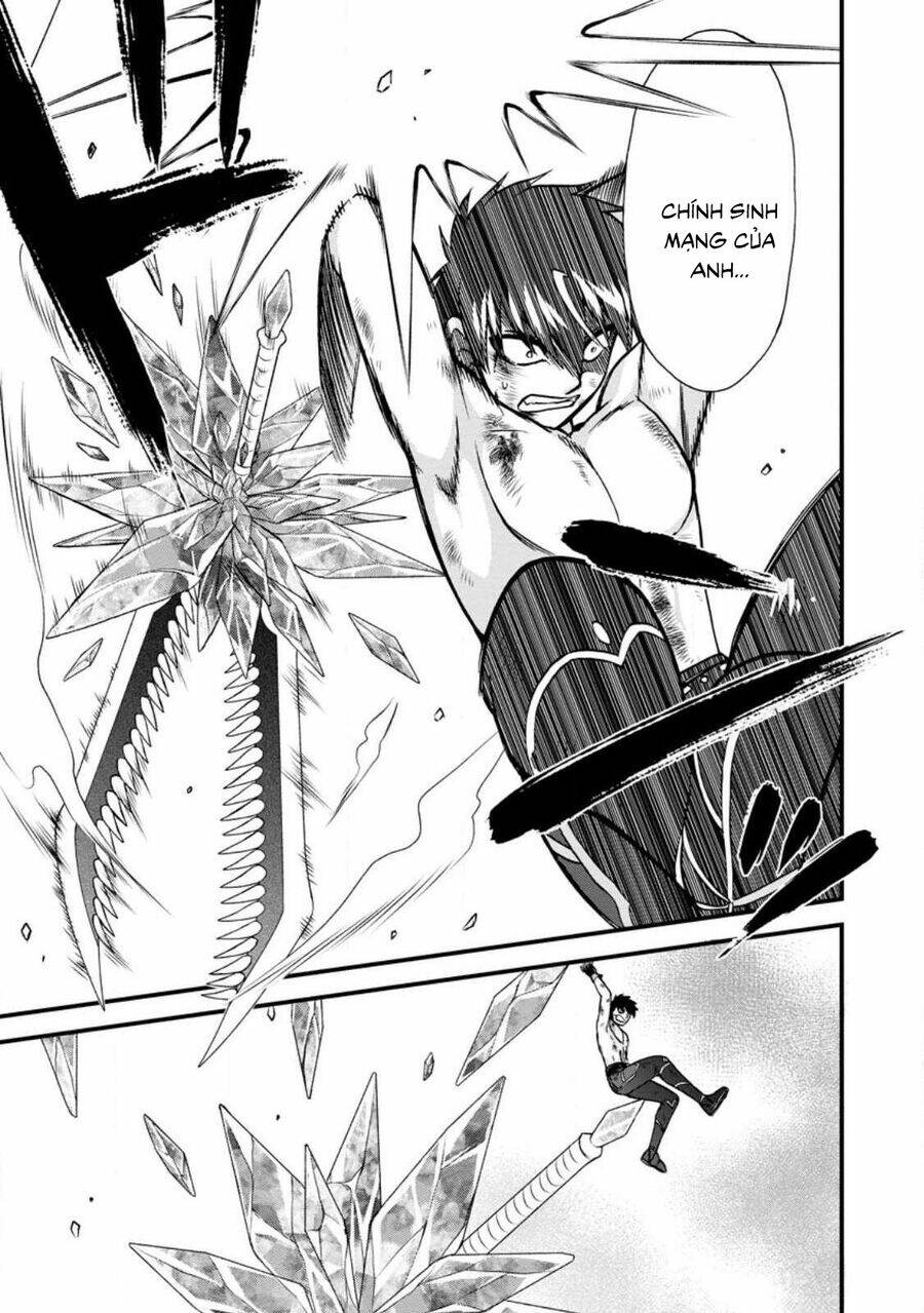 Isekai Shoukan Wa Nidome Desu: Chapter 42.5