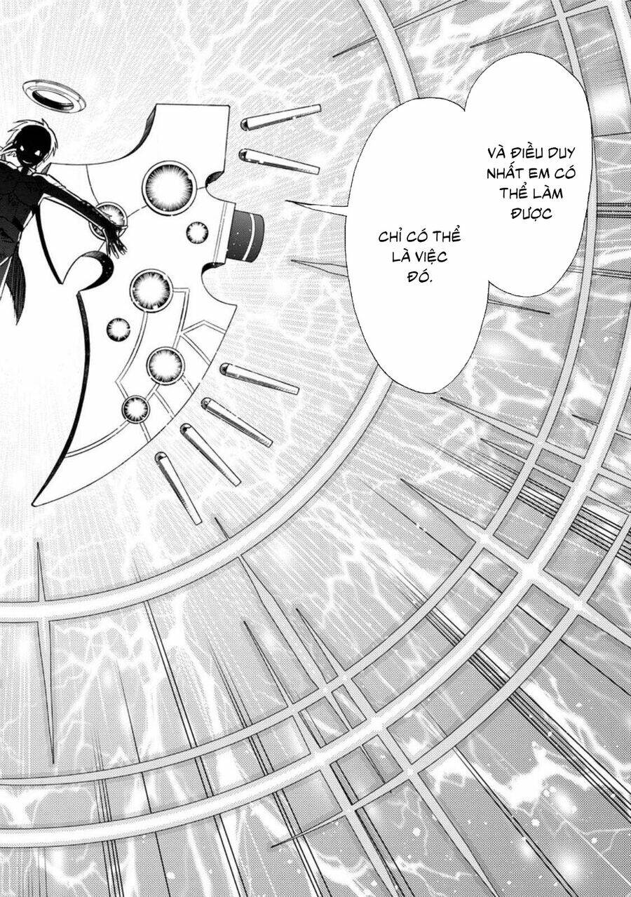 Isekai Shoukan Wa Nidome Desu: Chapter 42.5