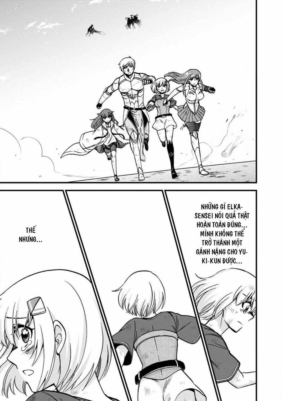 Isekai Shoukan Wa Nidome Desu: Chapter 42.5