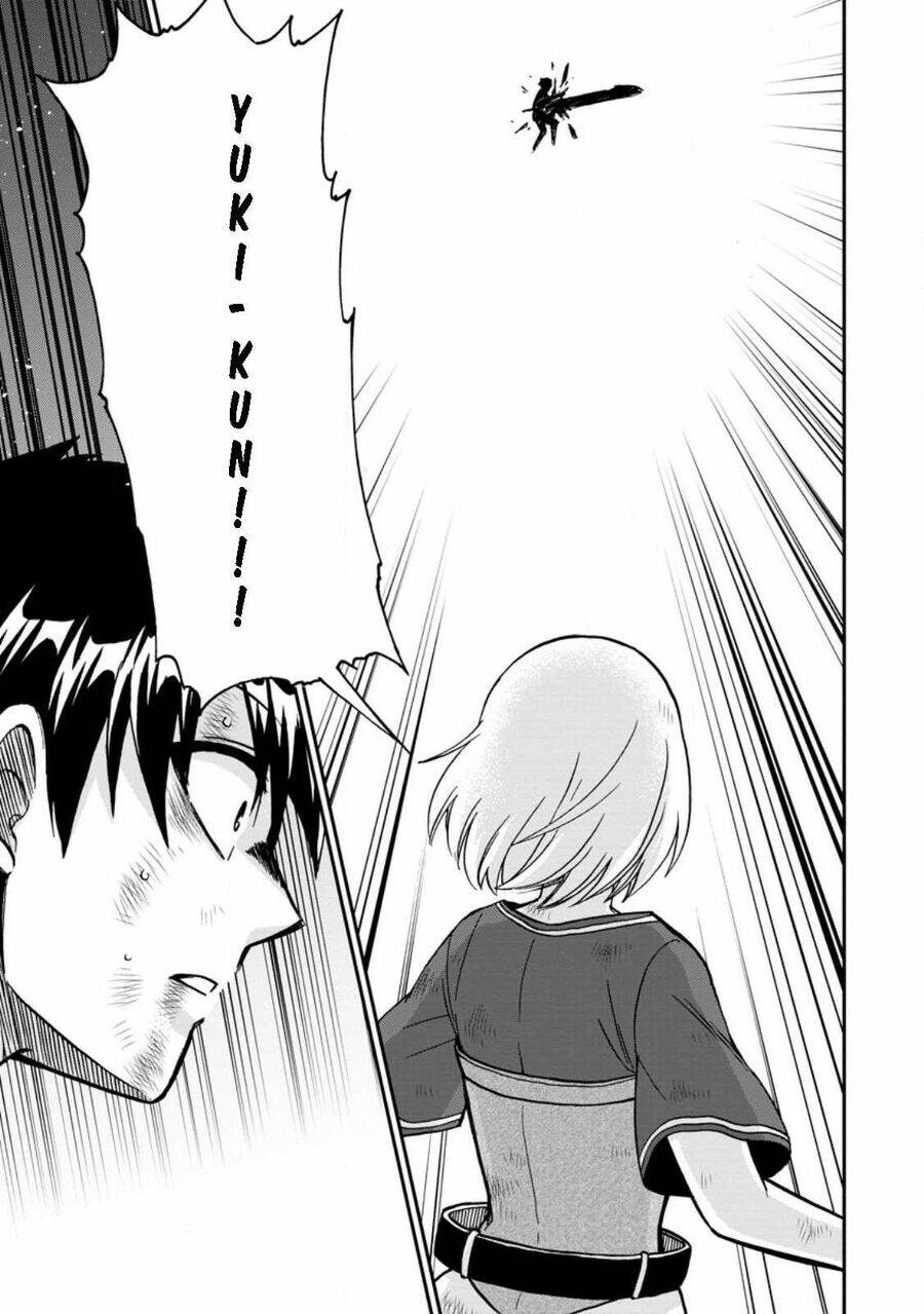 Isekai Shoukan Wa Nidome Desu: Chapter 42.5