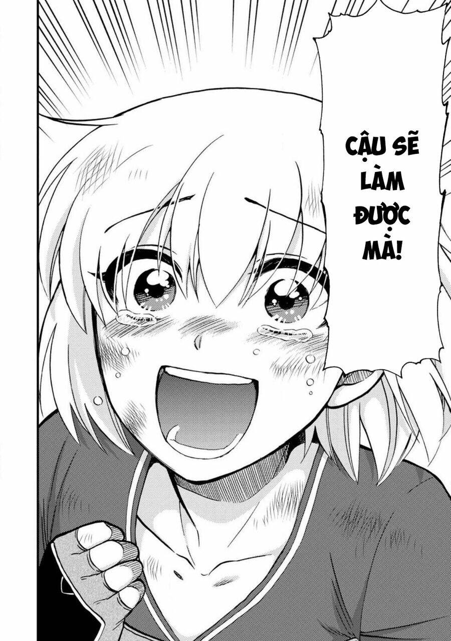 Isekai Shoukan Wa Nidome Desu: Chapter 42.5