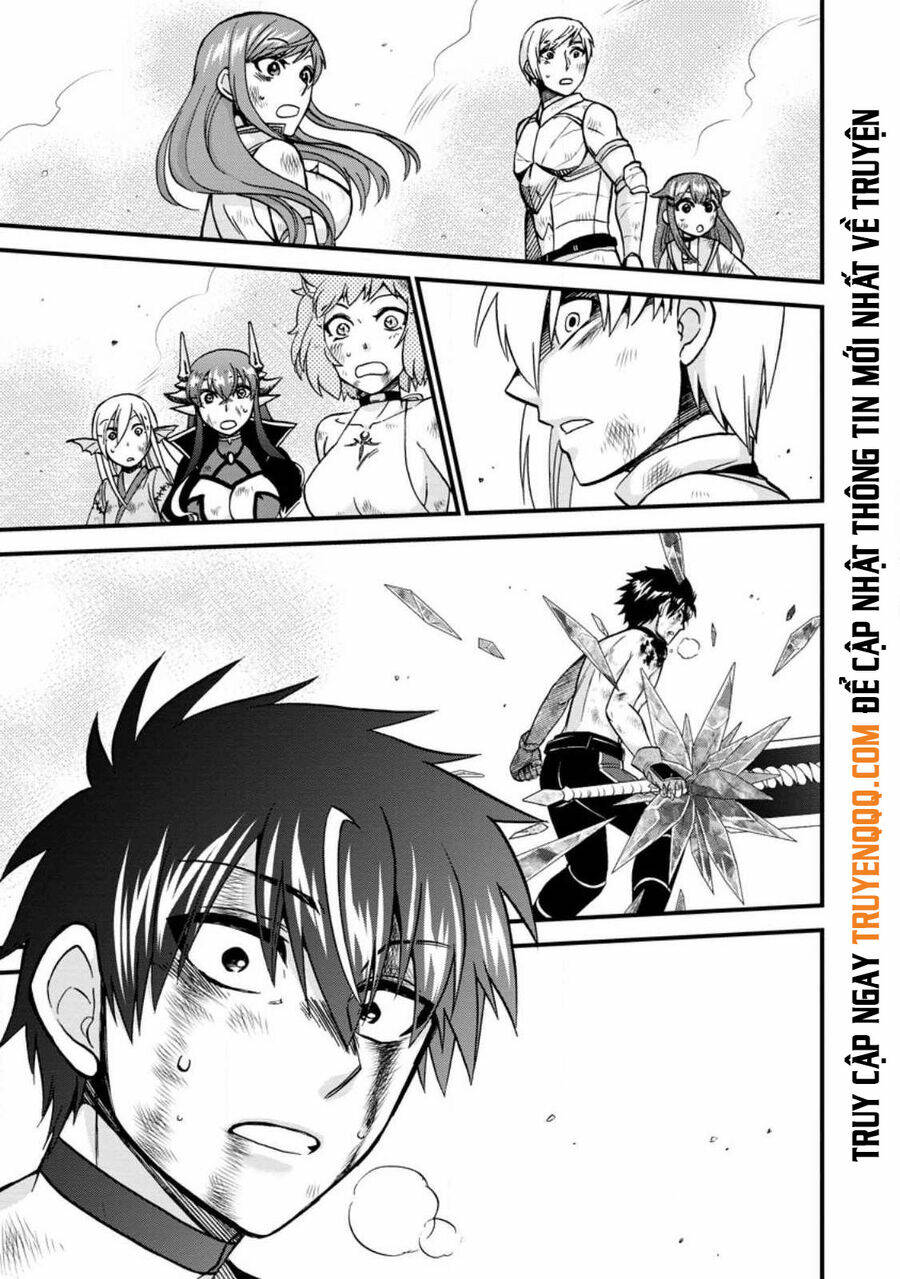 Isekai Shoukan Wa Nidome Desu: Chapter 42.5