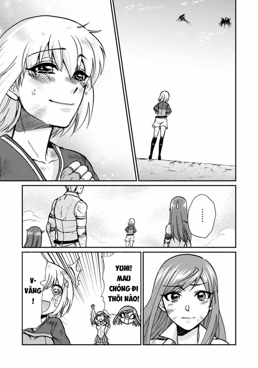 Isekai Shoukan Wa Nidome Desu: Chapter 42.5