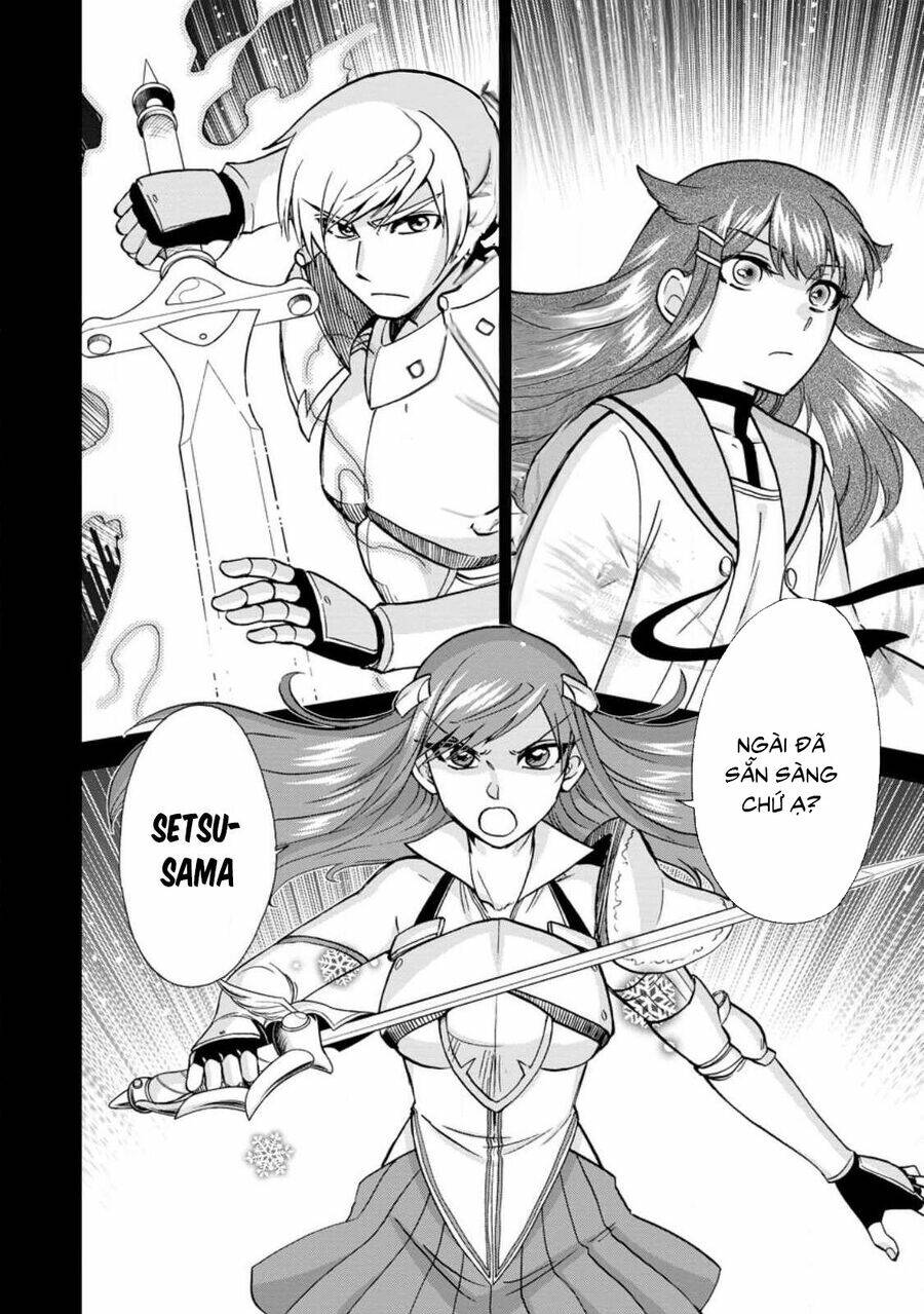 Isekai Shoukan Wa Nidome Desu: Chapter 42