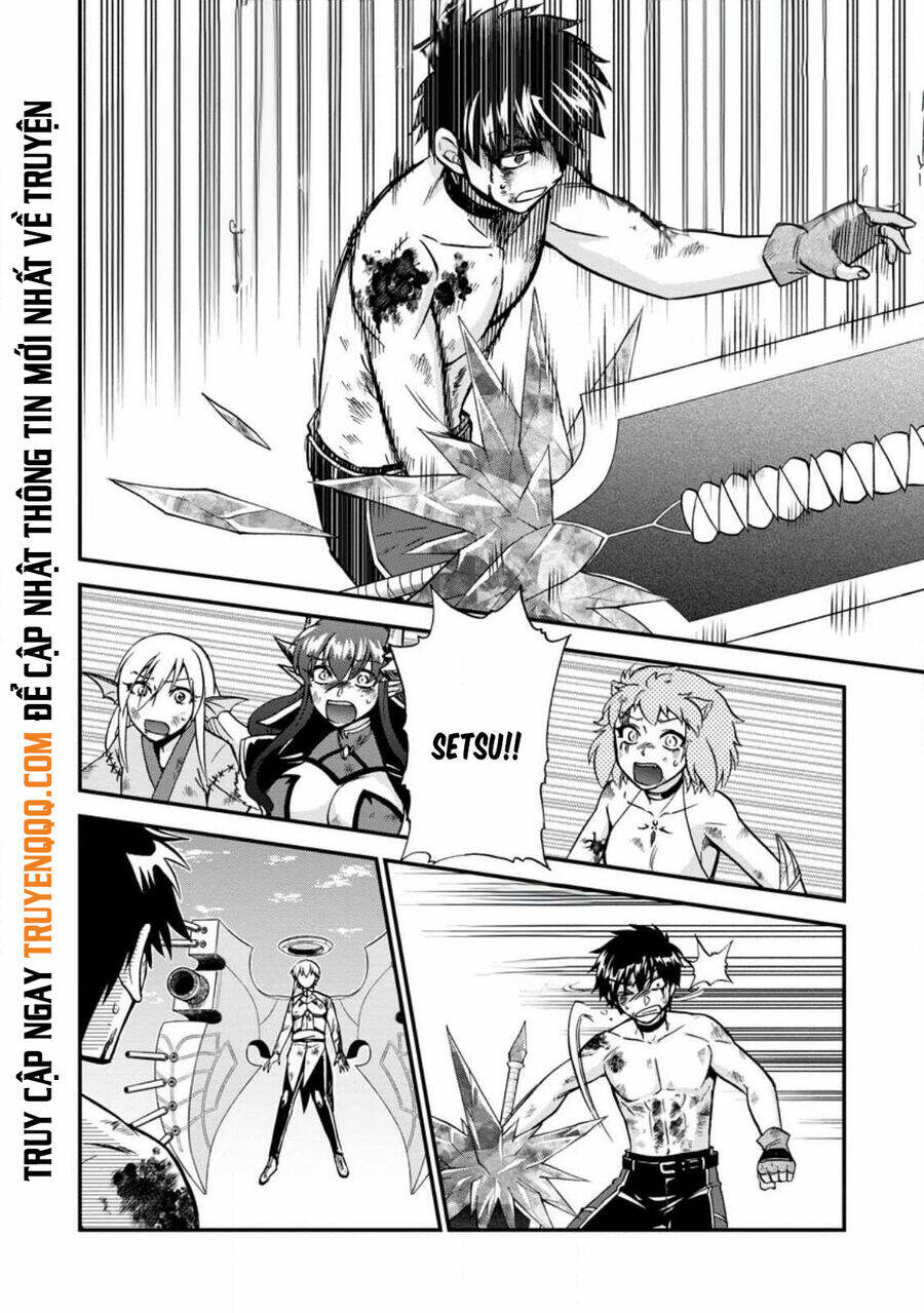 Isekai Shoukan Wa Nidome Desu: Chapter 42