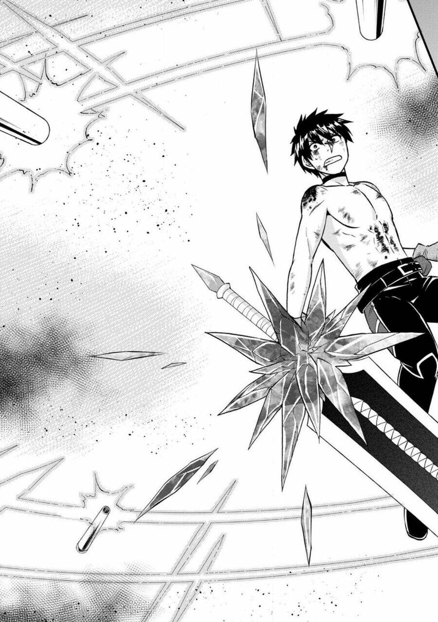 Isekai Shoukan Wa Nidome Desu: Chapter 42
