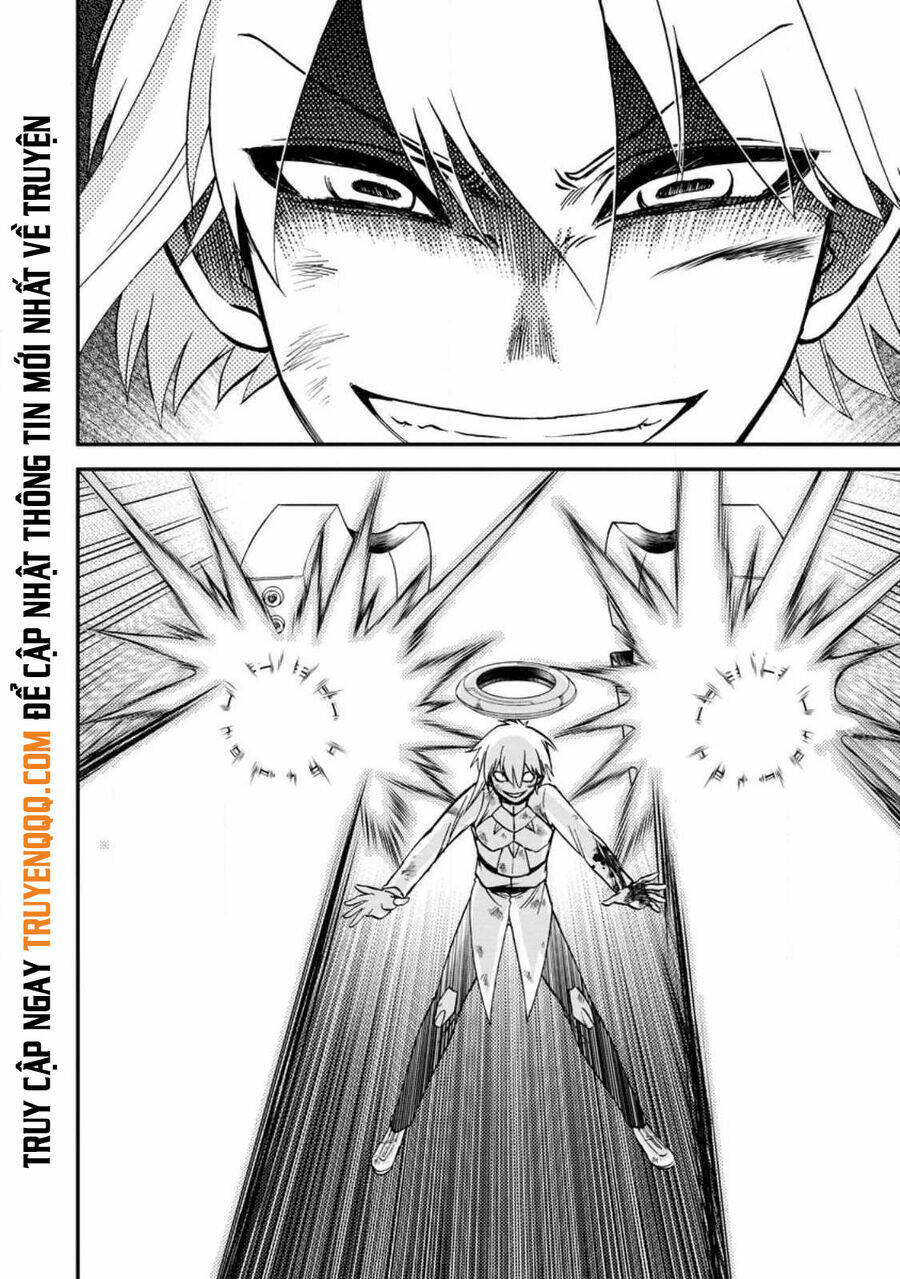 Isekai Shoukan Wa Nidome Desu: Chapter 42