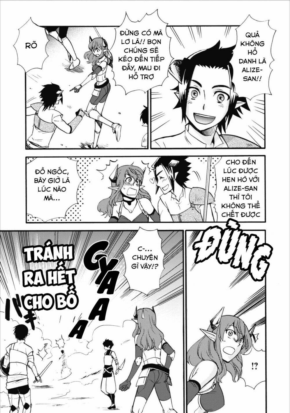 Isekai Shoukan Wa Nidome Desu: Chapter 5