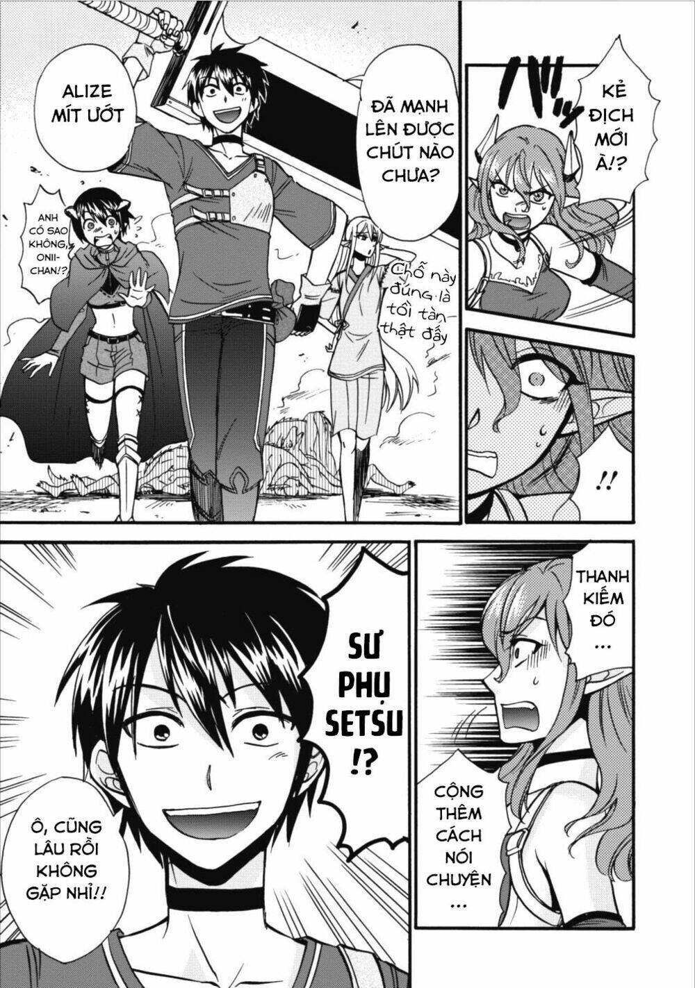 Isekai Shoukan Wa Nidome Desu: Chapter 5