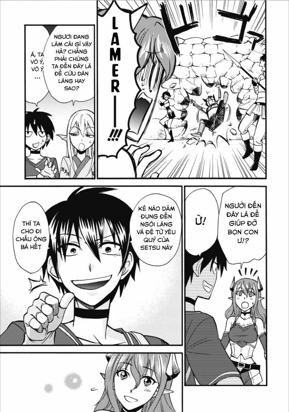 Isekai Shoukan Wa Nidome Desu: Chapter 5