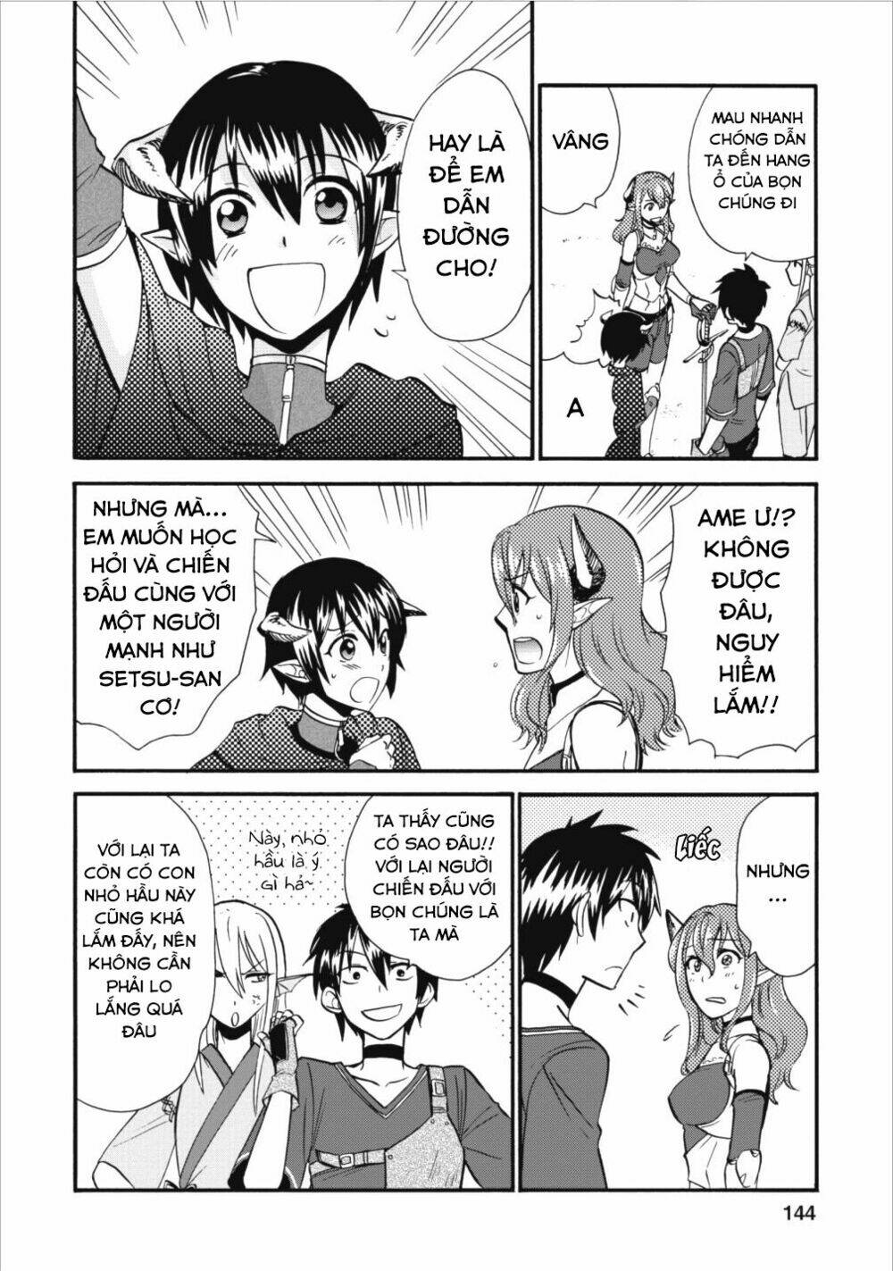 Isekai Shoukan Wa Nidome Desu: Chapter 5