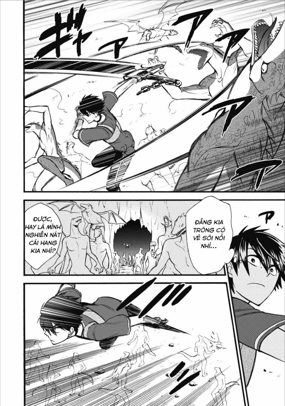 Isekai Shoukan Wa Nidome Desu: Chapter 5