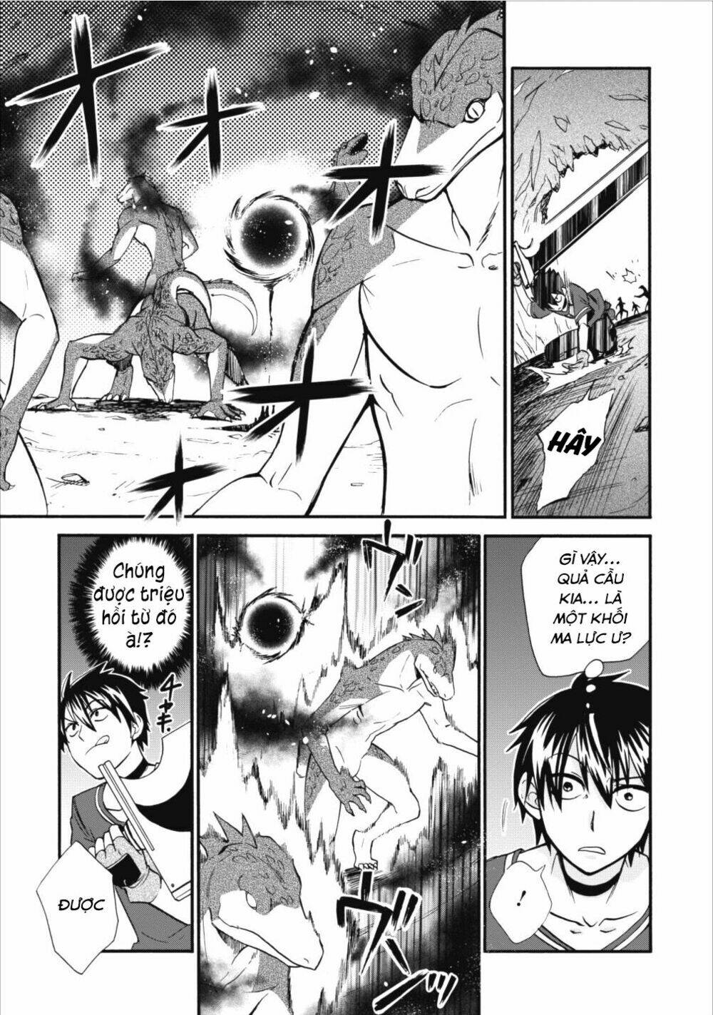 Isekai Shoukan Wa Nidome Desu: Chapter 5