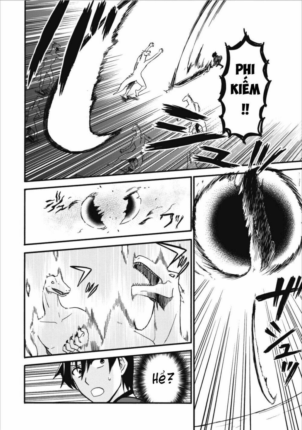 Isekai Shoukan Wa Nidome Desu: Chapter 5