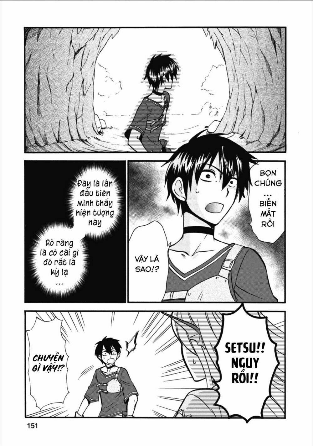 Isekai Shoukan Wa Nidome Desu: Chapter 5