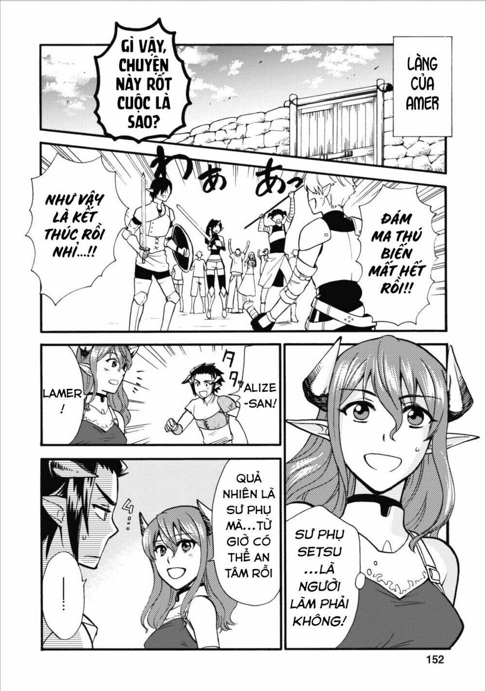 Isekai Shoukan Wa Nidome Desu: Chapter 5
