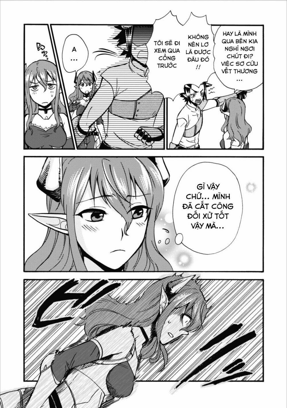 Isekai Shoukan Wa Nidome Desu: Chapter 5