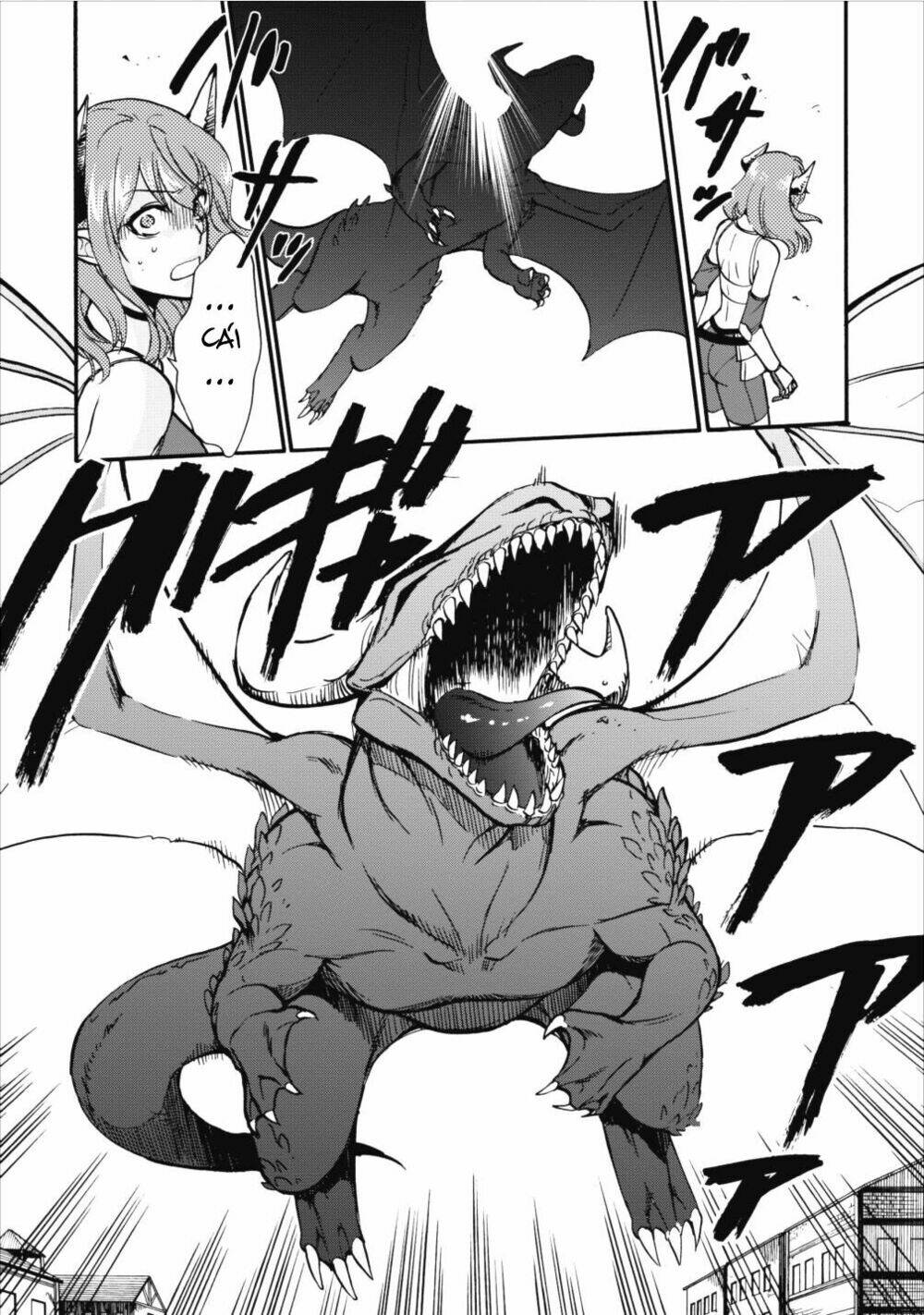 Isekai Shoukan Wa Nidome Desu: Chapter 5