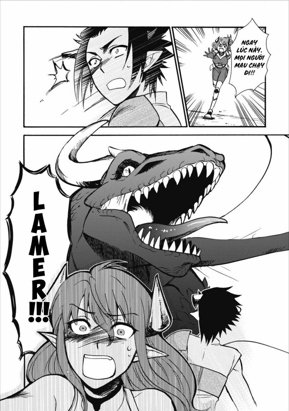 Isekai Shoukan Wa Nidome Desu: Chapter 5