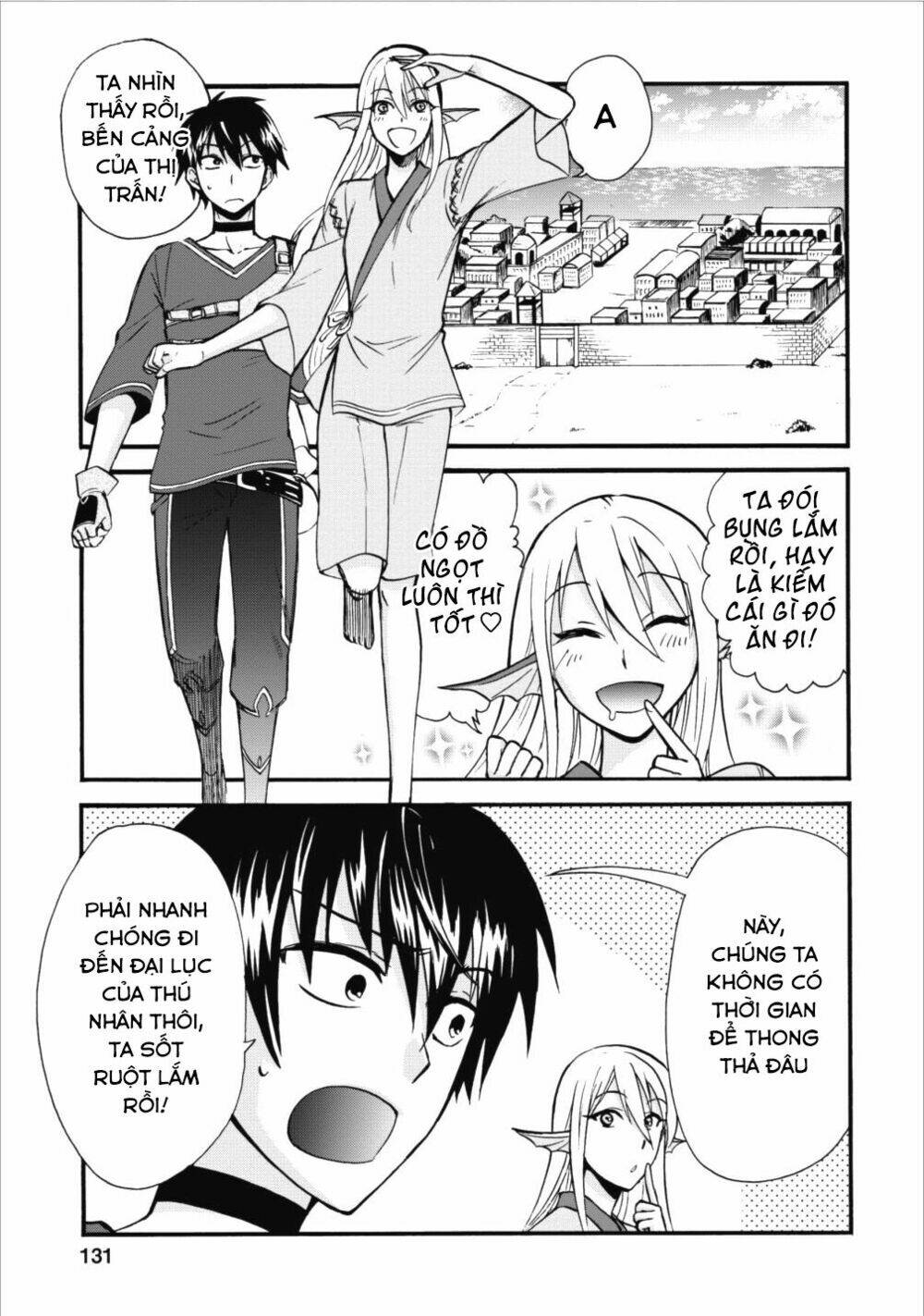 Isekai Shoukan Wa Nidome Desu: Chapter 5