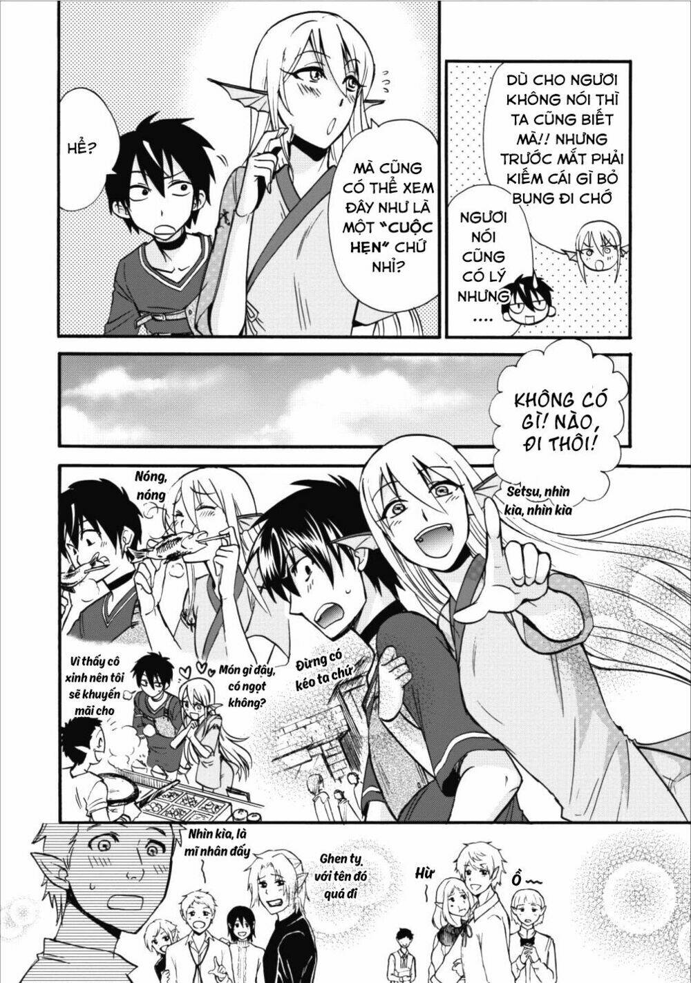 Isekai Shoukan Wa Nidome Desu: Chapter 5