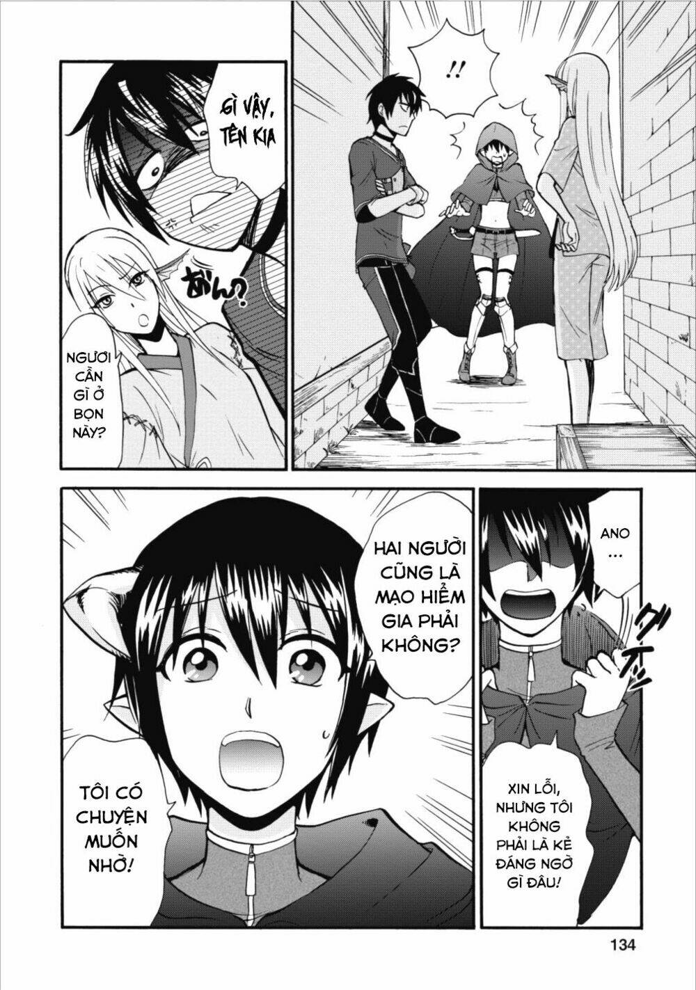 Isekai Shoukan Wa Nidome Desu: Chapter 5
