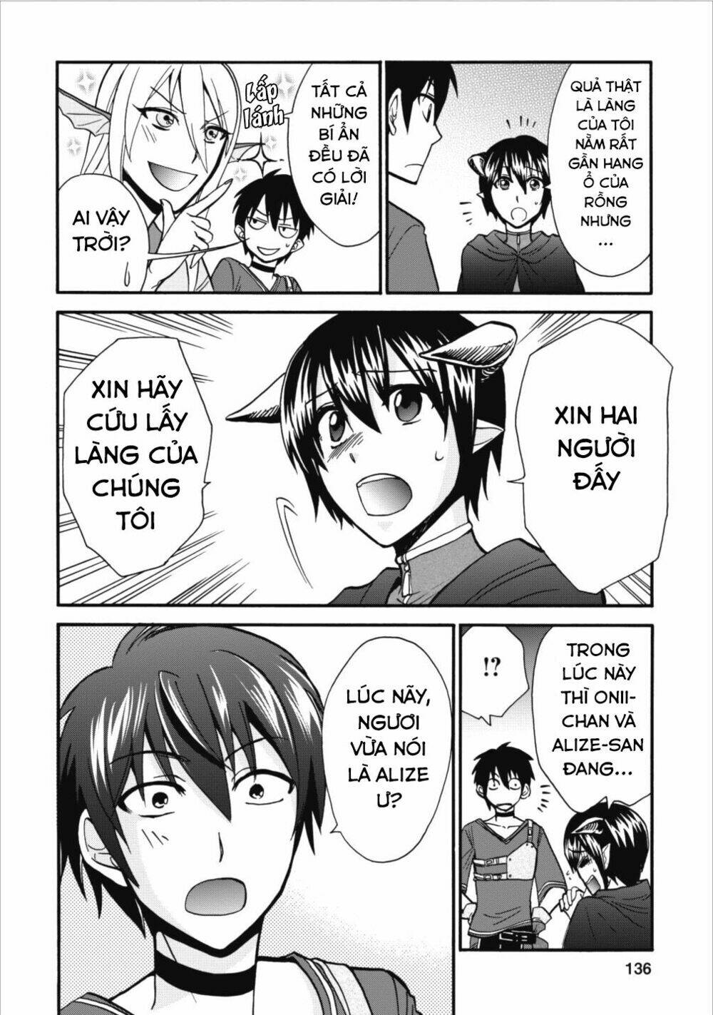 Isekai Shoukan Wa Nidome Desu: Chapter 5