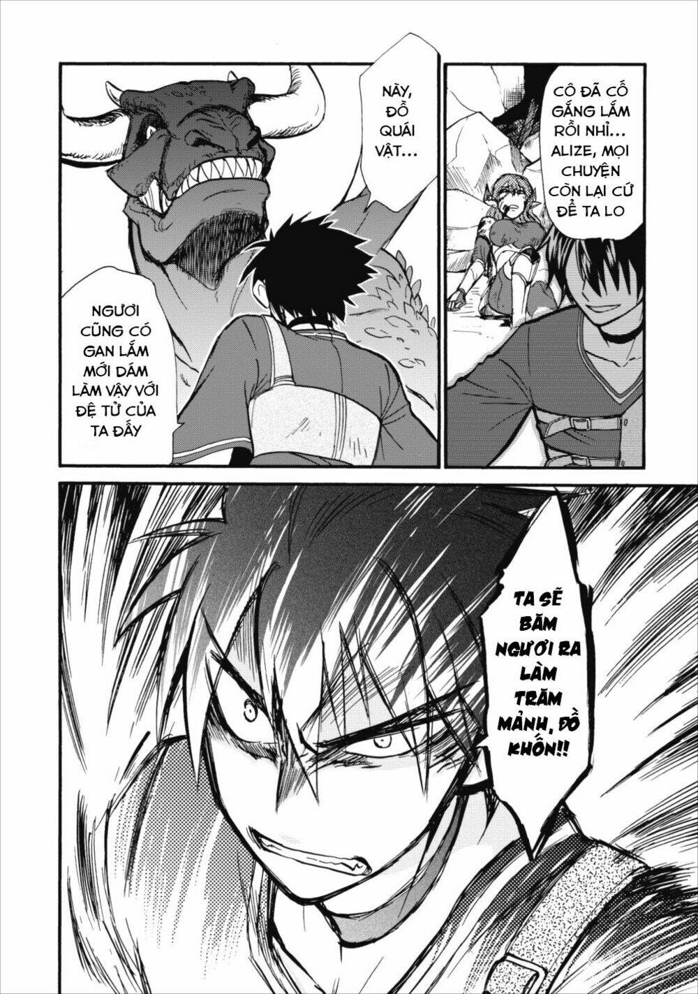 Isekai Shoukan Wa Nidome Desu: Chapter 6