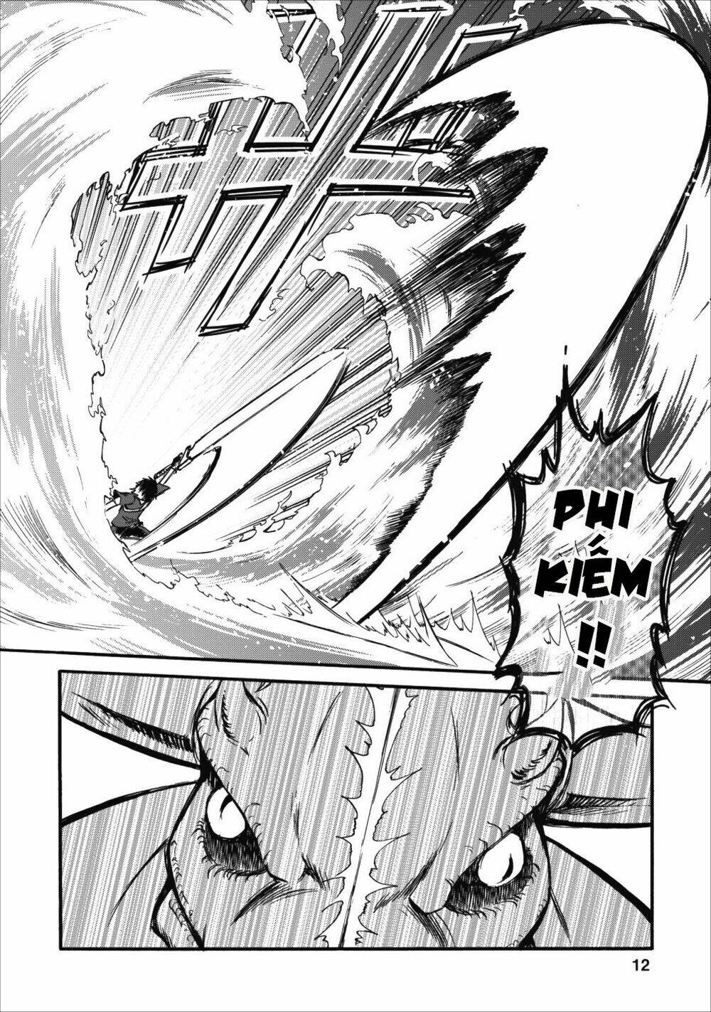 Isekai Shoukan Wa Nidome Desu: Chapter 6