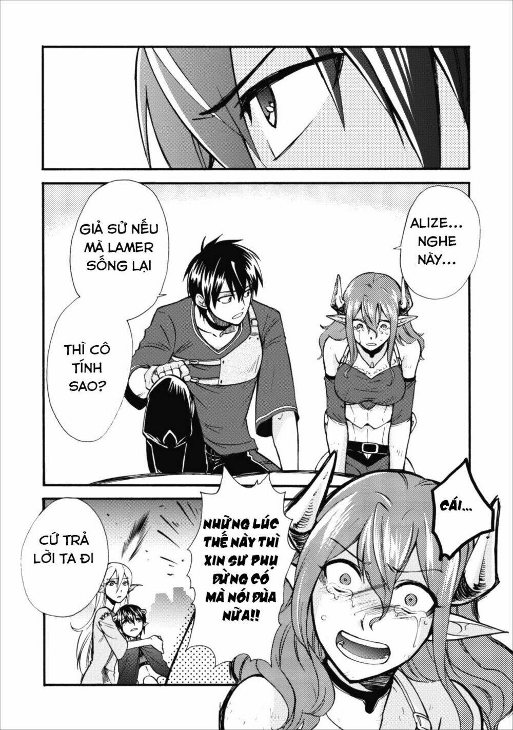 Isekai Shoukan Wa Nidome Desu: Chapter 6