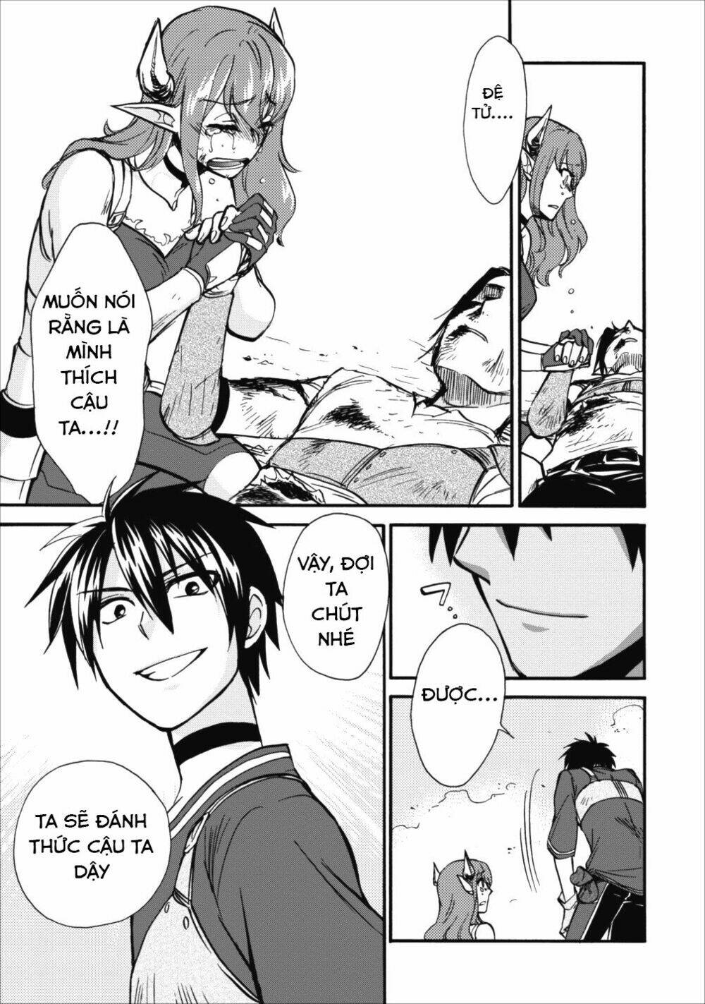 Isekai Shoukan Wa Nidome Desu: Chapter 6