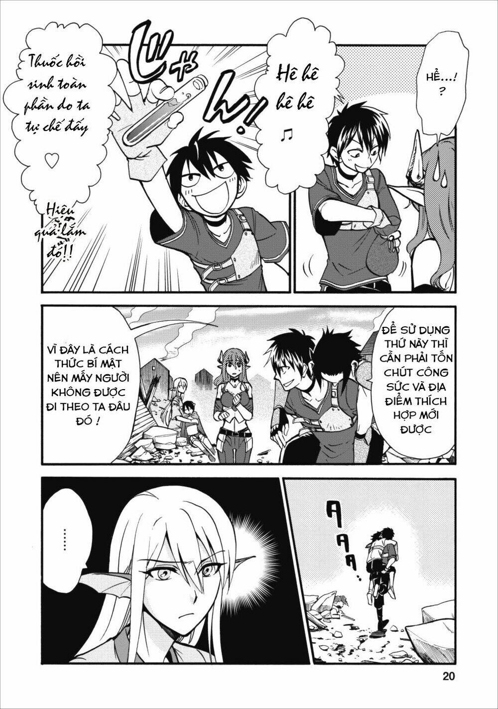 Isekai Shoukan Wa Nidome Desu: Chapter 6