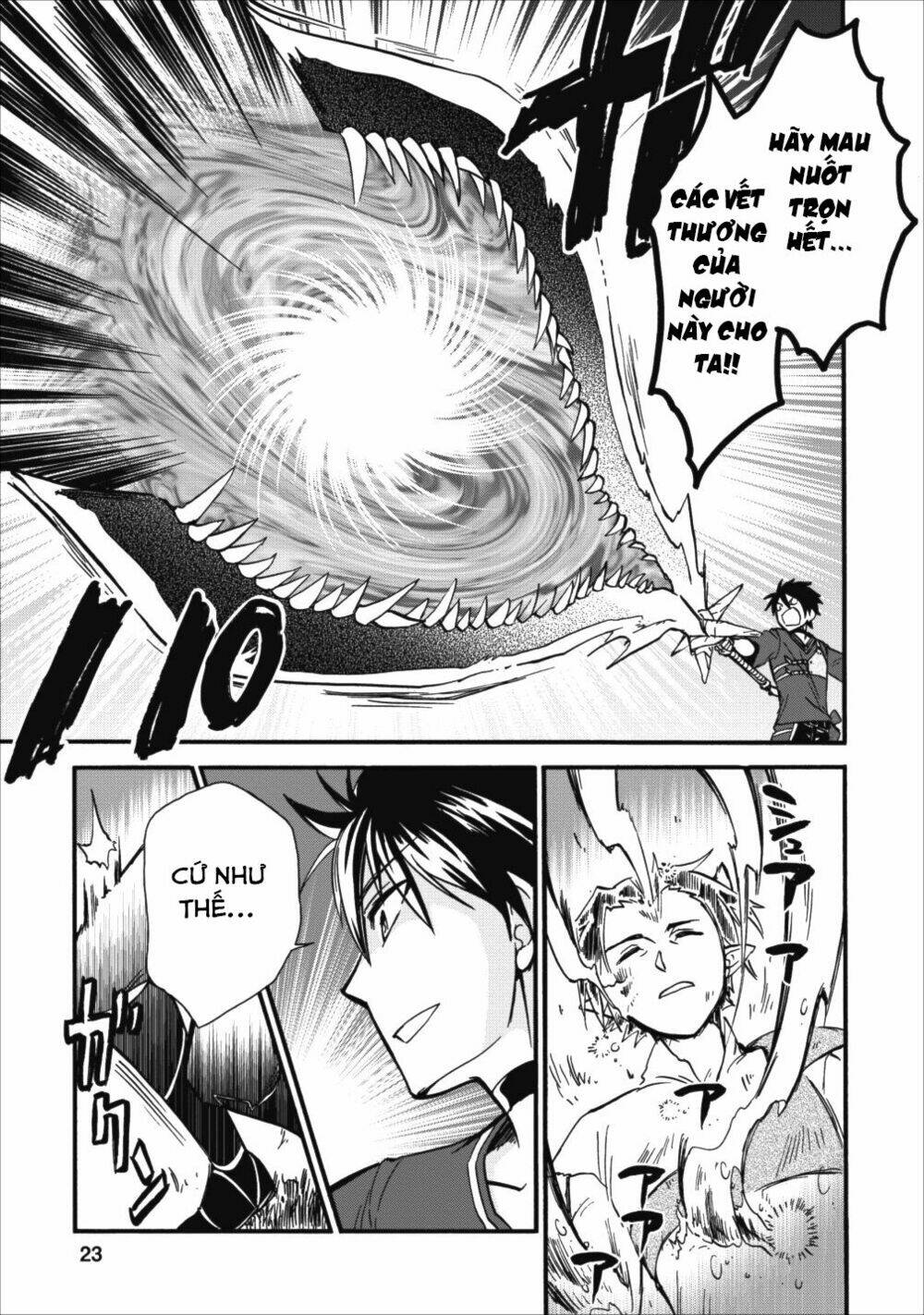 Isekai Shoukan Wa Nidome Desu: Chapter 6