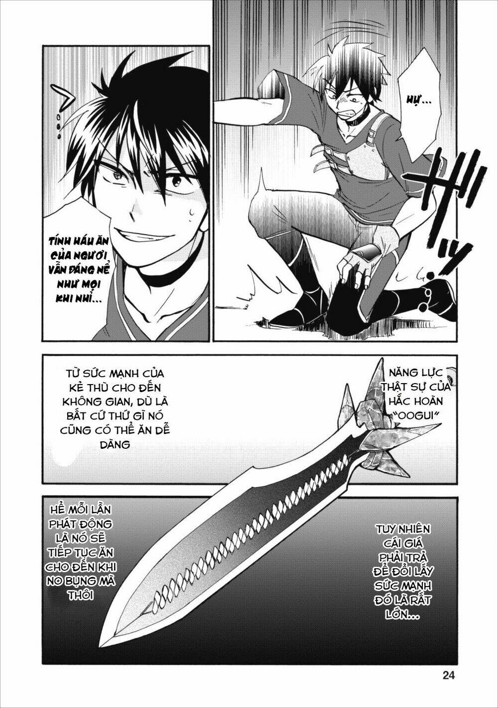 Isekai Shoukan Wa Nidome Desu: Chapter 6
