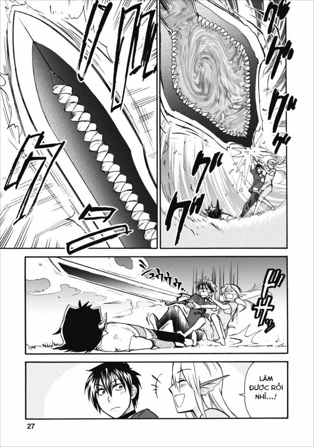 Isekai Shoukan Wa Nidome Desu: Chapter 6