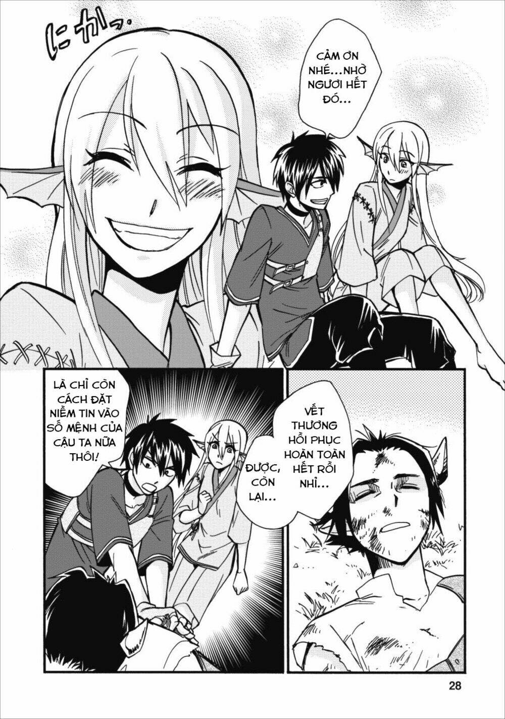 Isekai Shoukan Wa Nidome Desu: Chapter 6