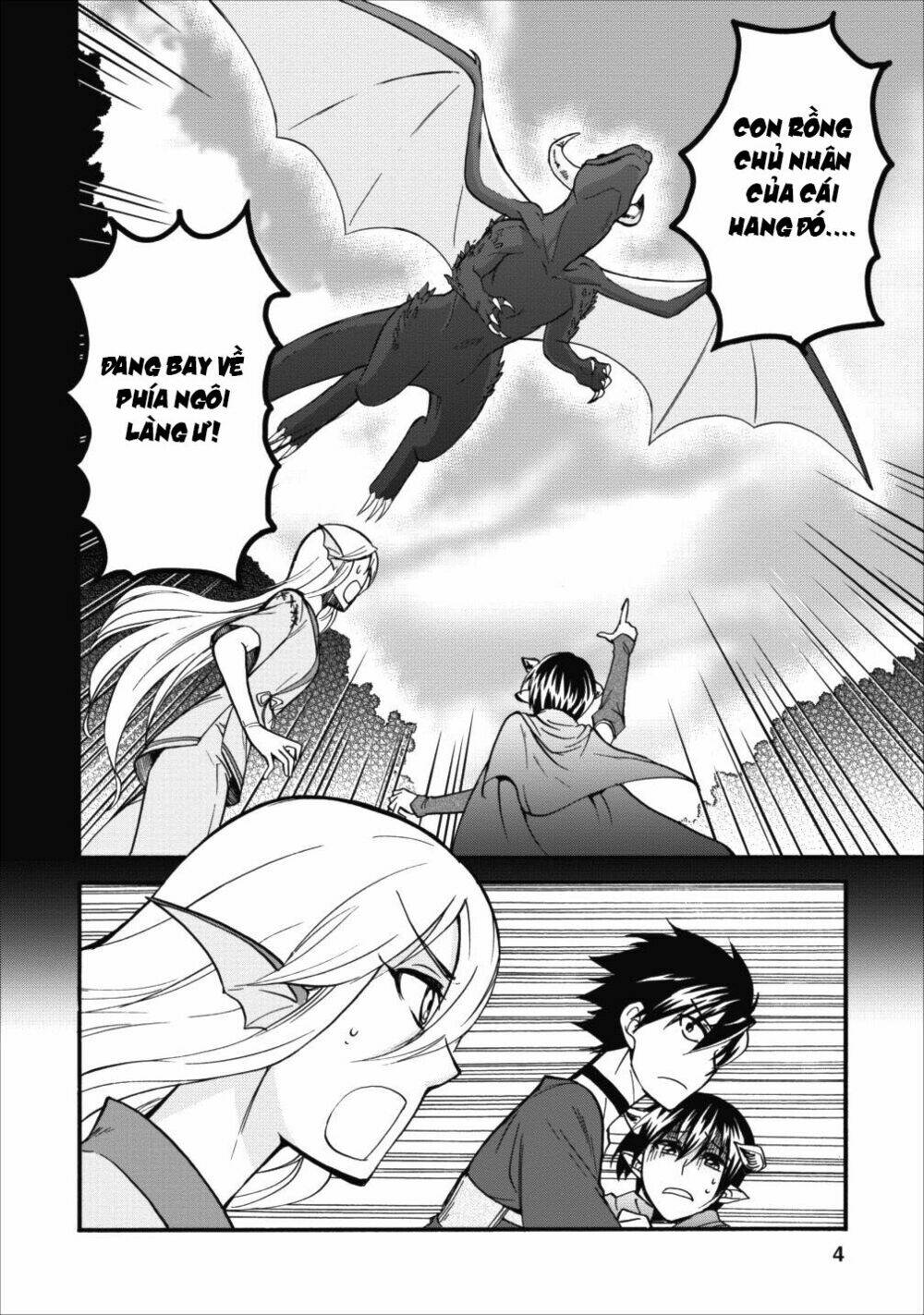 Isekai Shoukan Wa Nidome Desu: Chapter 6