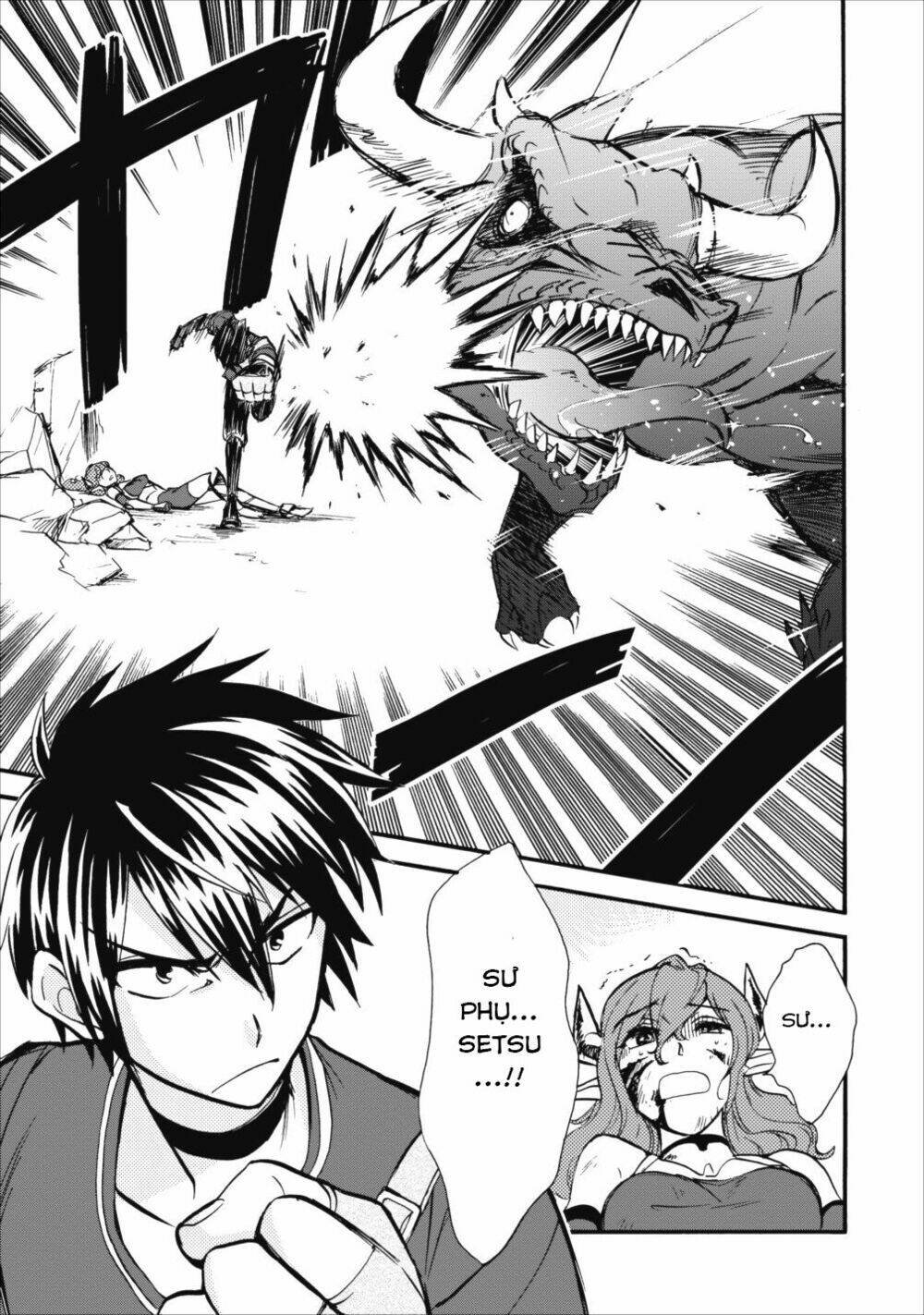Isekai Shoukan Wa Nidome Desu: Chapter 6