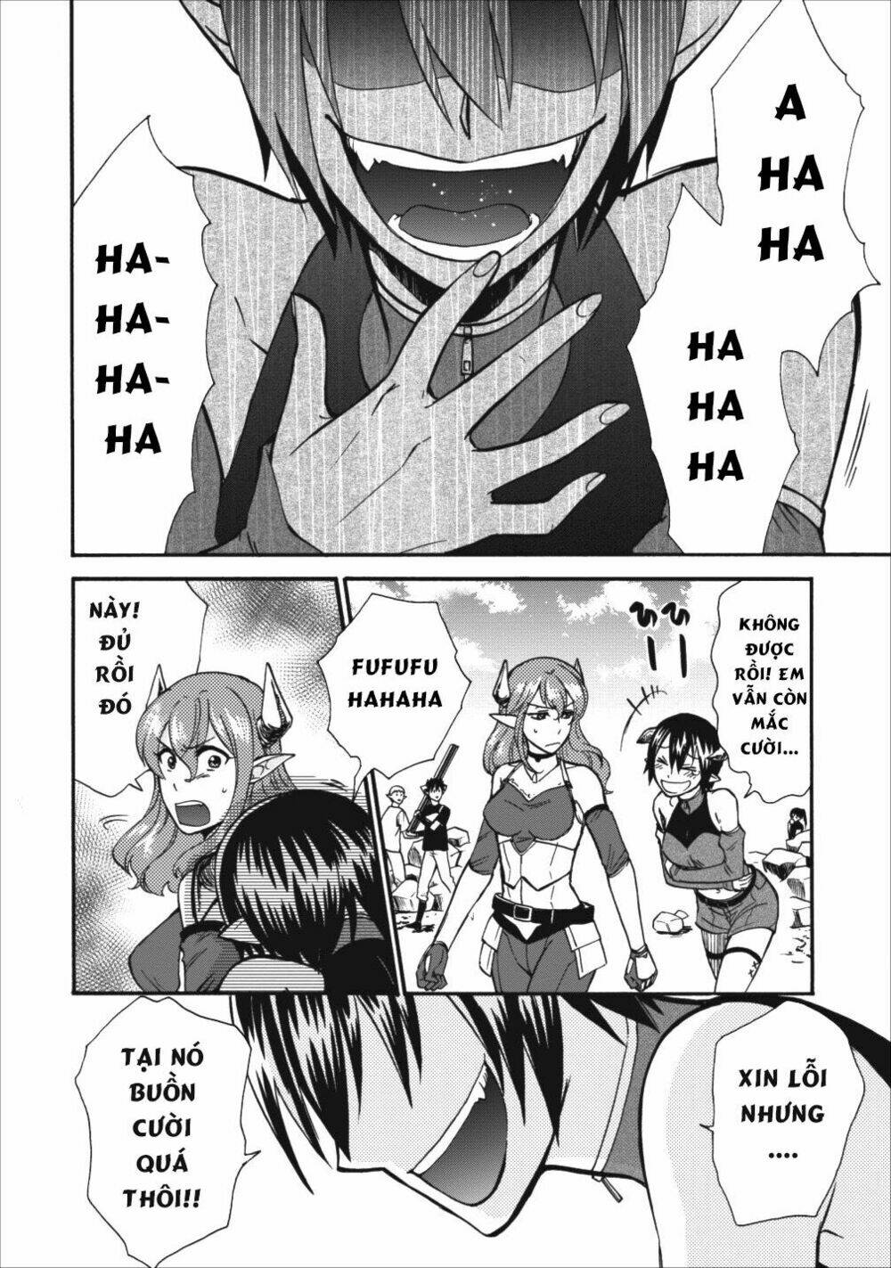Isekai Shoukan Wa Nidome Desu: Chapter 7