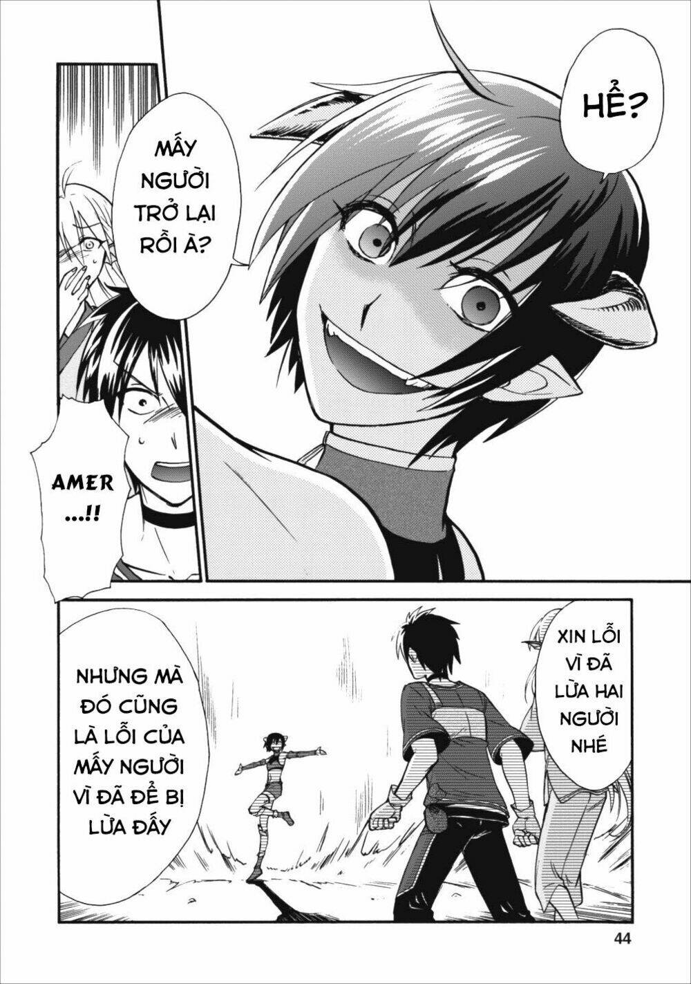 Isekai Shoukan Wa Nidome Desu: Chapter 7
